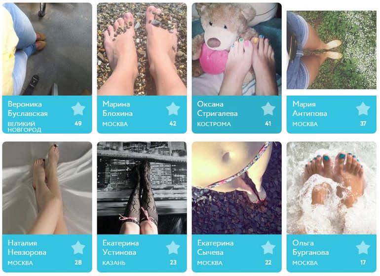 Приз - сертификат в обувной магазин на 4000 рублей!