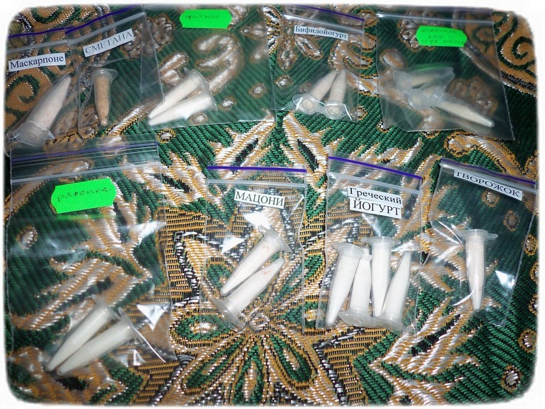 Мои заквасочки