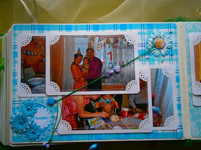 Альбом и папка для Дениски