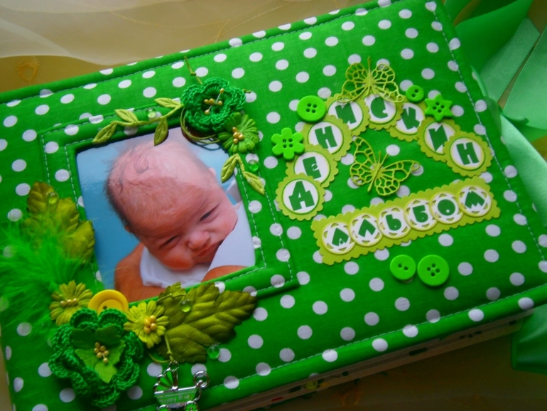 Альбом и папка для Дениски