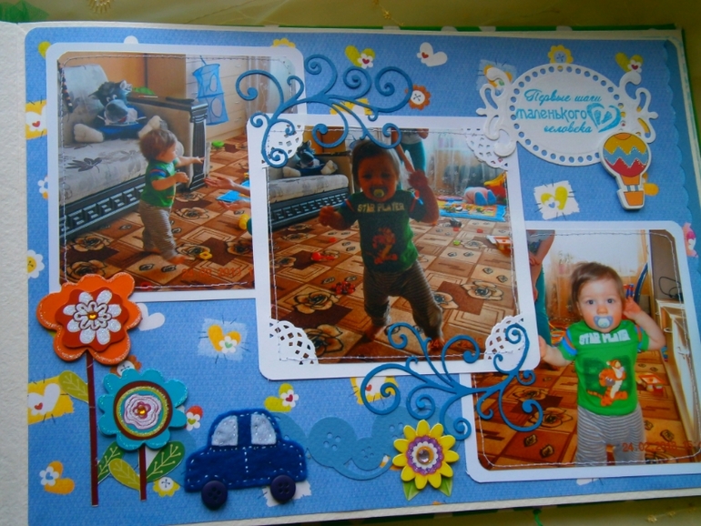 Альбом и папка для Дениски