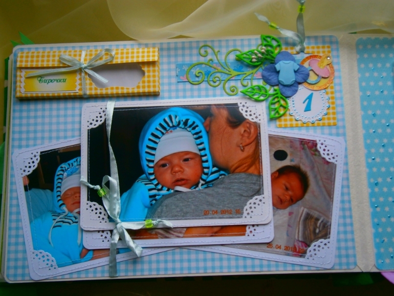 Альбом и папка для Дениски