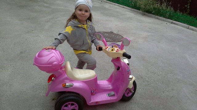 Наш костюмчик R..A  CU.RI