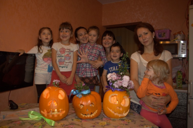 Тыквенный вечер