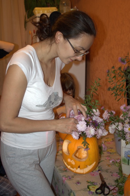 Тыквенный вечер