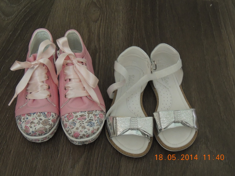 Мы вчера получили посыль. Настен, тебе огромное спасибо.