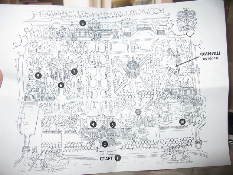 Кусково. Самокат. Загородное ралли.