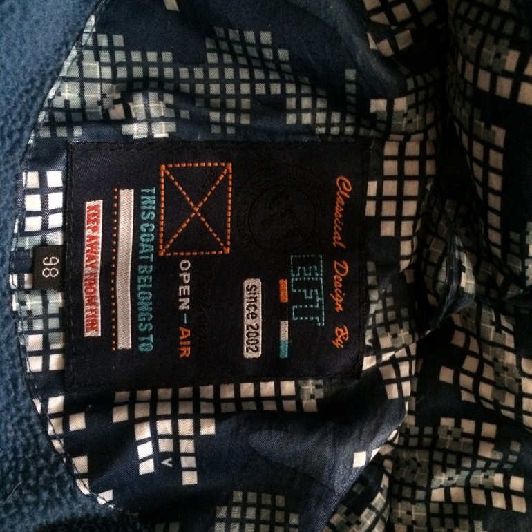 Куртка зимняя мальчику 92