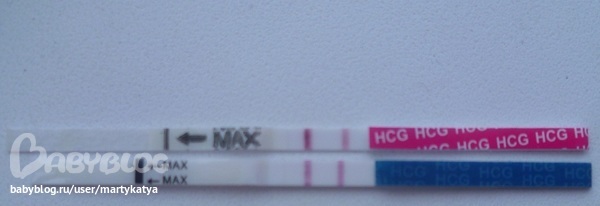 какие были у меня первые приветы...