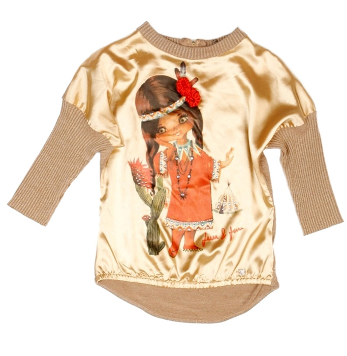 F*un-F*Un для девочки