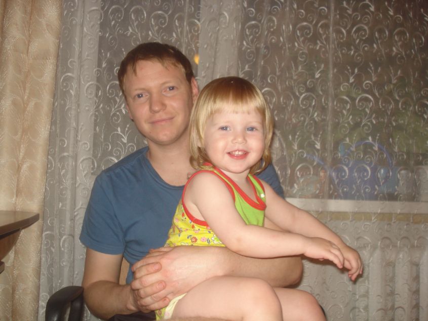 С любимым папой