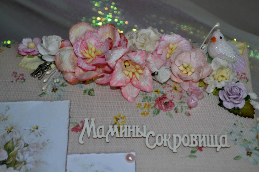 Картинка