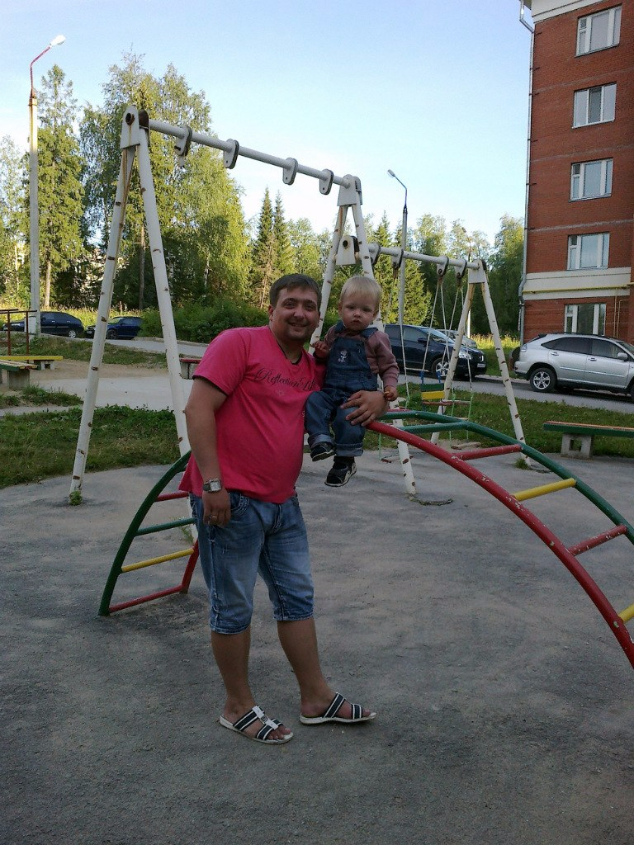 Картинка