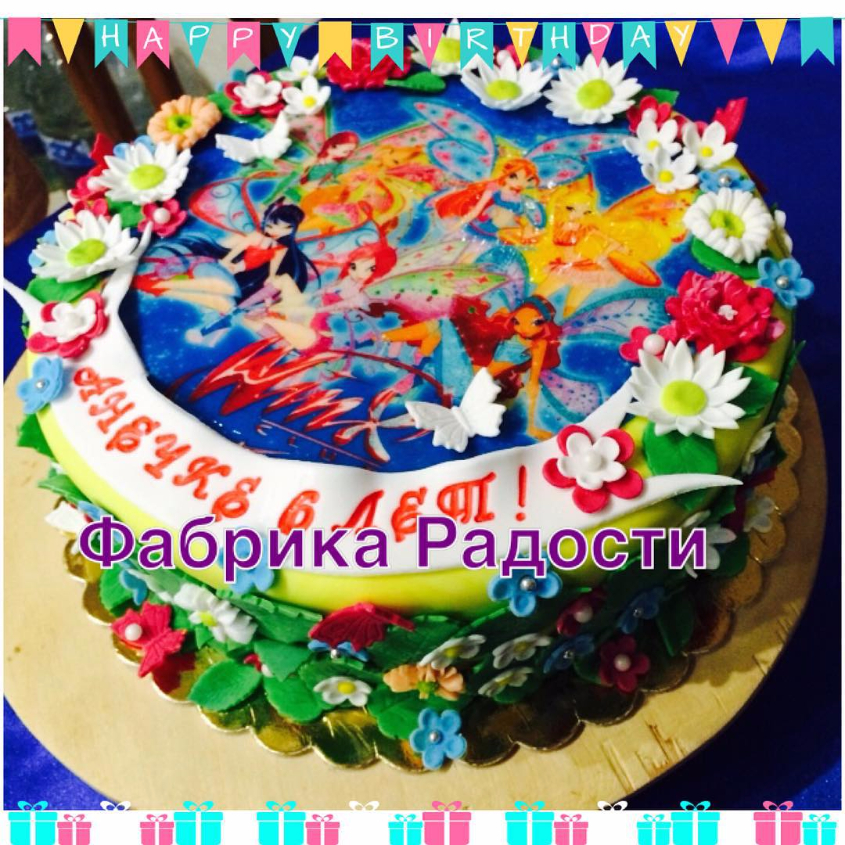 Картинка