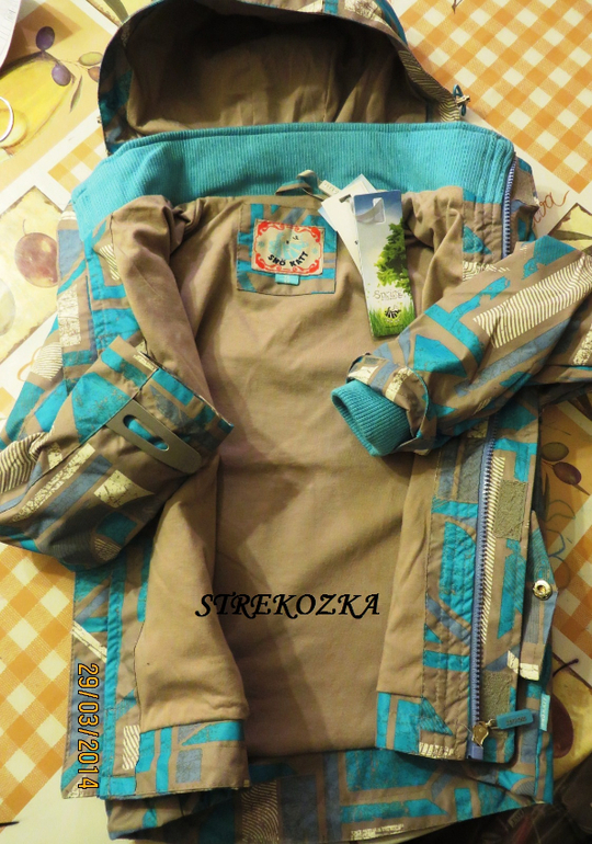 хвастики шведской мембраны, а также SNO KATT-Весна/Лето!Обновила 25.04.