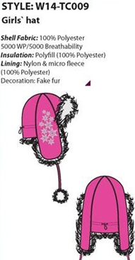 шведская мембрана БЕЗ РЯДОВ! СОБИРАЕМ. Также ПРЕДЗАКАЗЫ.