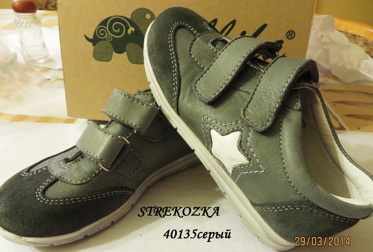 пристрой A*BBIKA/K*AMIK/I-GLU ...под катом...