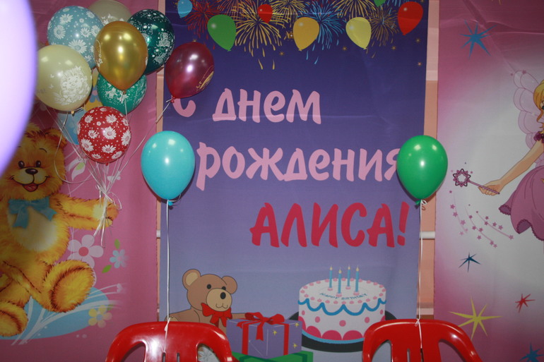 Предлагаю офомление и декорирование праздников .