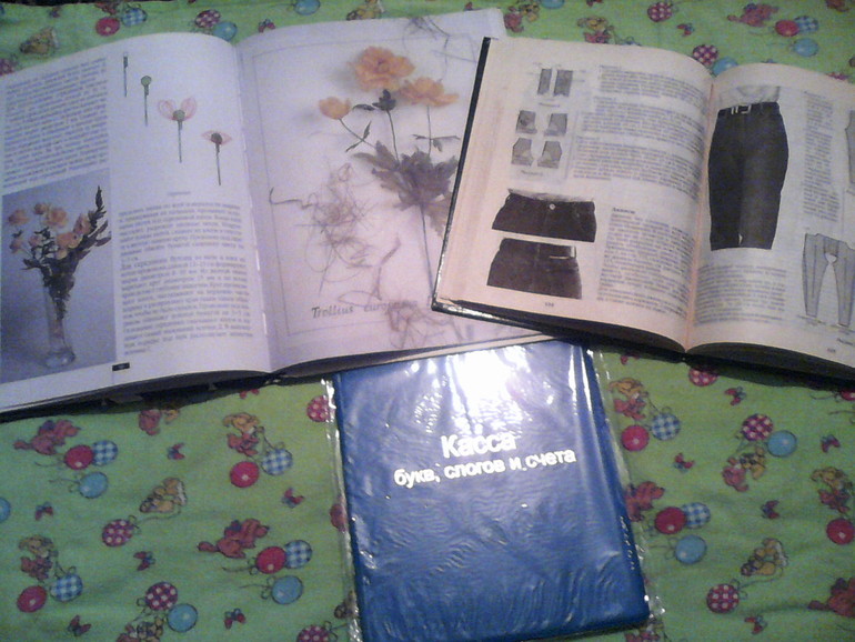 Отдам книги.Почта.