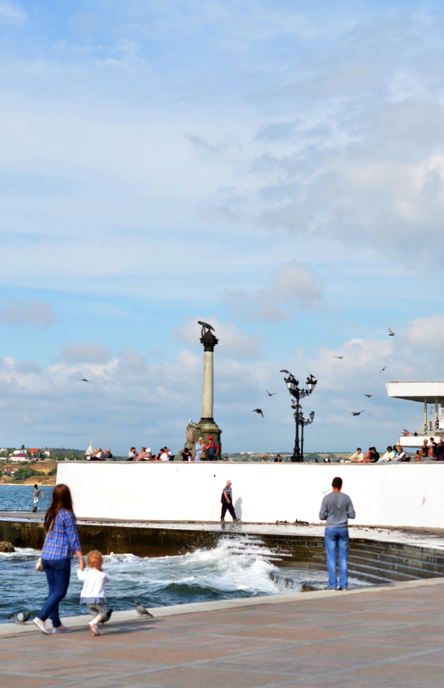 Севастополь,1 июня.