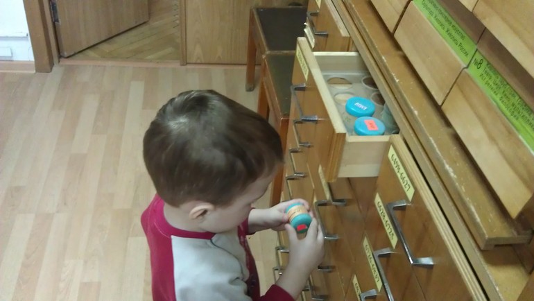 Комната Сказок