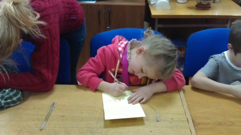 Комната Сказок