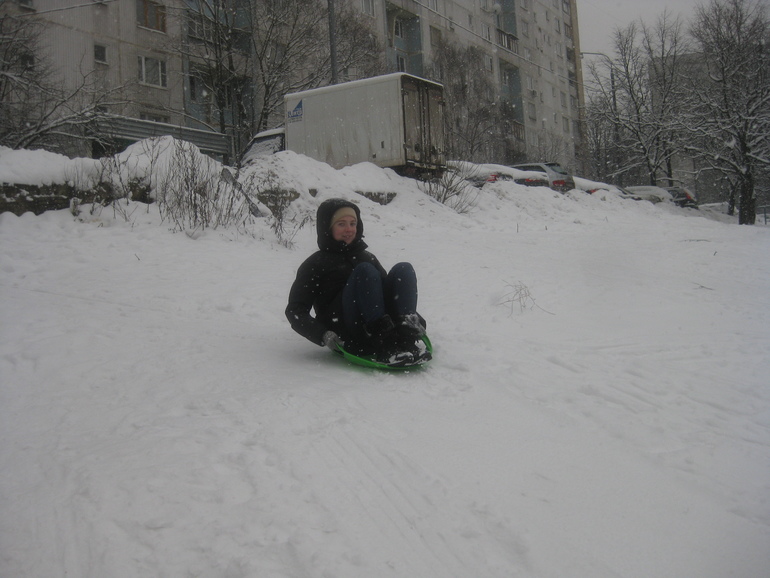 Горки!
