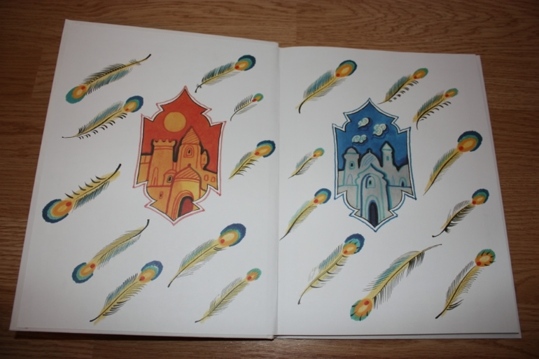 Посылка из Рид.ру со скидкой