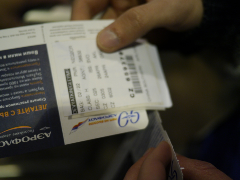 Переживания из-за долгожданной поездки.