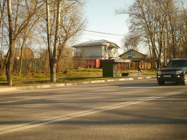 Переживания из-за долгожданной поездки.