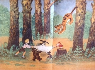 Букинистика. Нечаянная радость