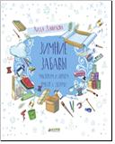 Зимние забавы. Мастерим и играем вместе с детьми