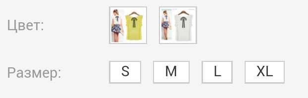 Блузка, 2 цвета, цена 420 руб! сразу на ваш адрес!