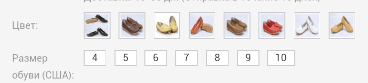 удобные кожаные мокасины, цена 1150 руб. сразу на ваш адрес!