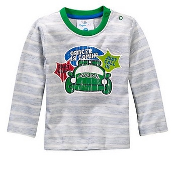 Ликвидация мальчики