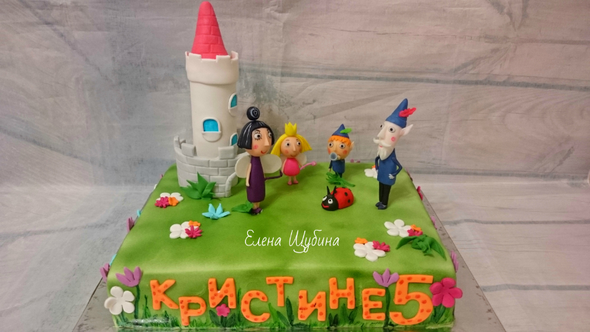 Картинка