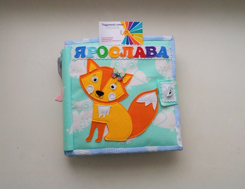 Картинка