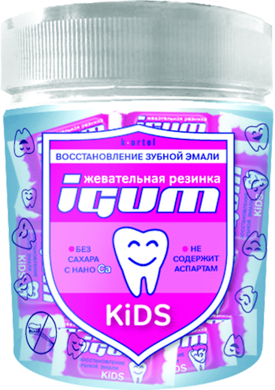 Клубничка для деток, 50 штук.