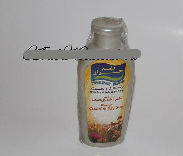 Натуральная арабская косметика для кожи головы и волос