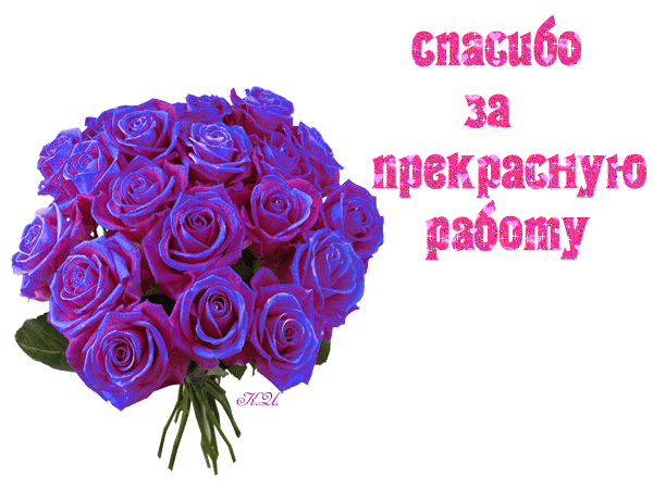 1a5b4436cc48f4a788d9a6fce764efe5.gif