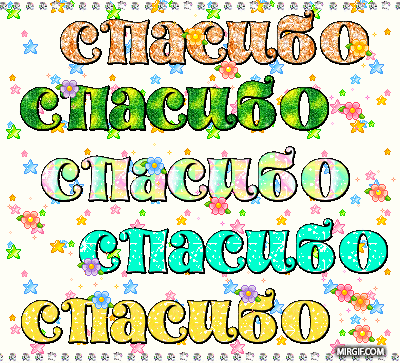 8fd8949ebbb0f6d089c939cdb6477e8b.gif