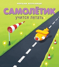 Любимые книги (обложки)