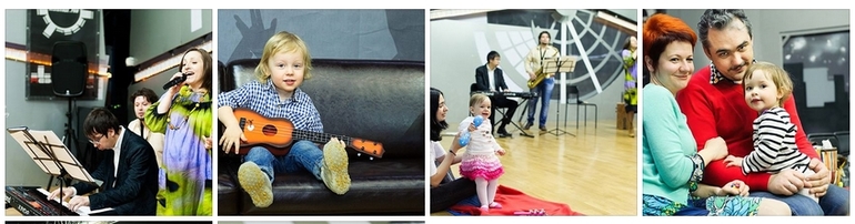 Фото с джаза малышам Москва, Красногорск, Одинцово