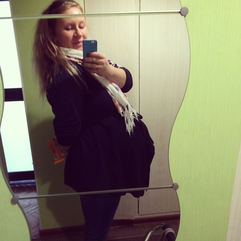 33 недели или я как слоник)