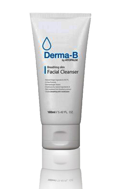 Derma - B - с черникой!