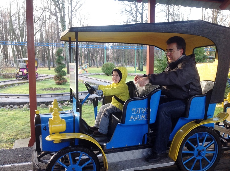 Начало положено...