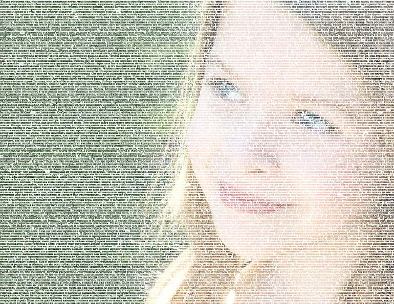 Контрольное задание № 49.