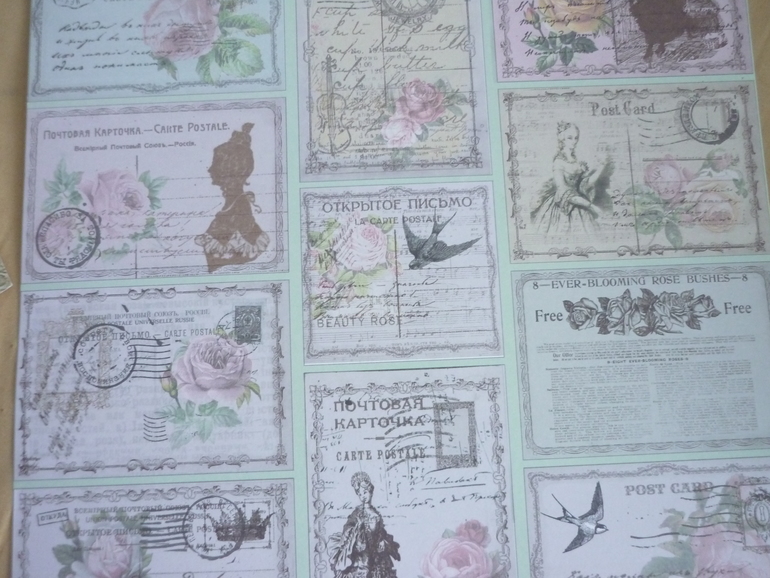 Набор бумаги 