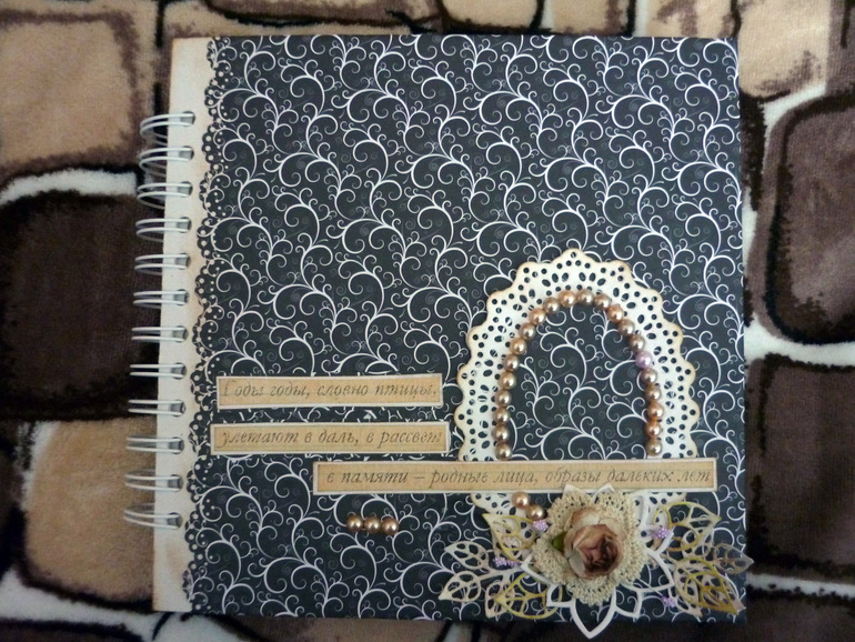 Очень приятный заказ