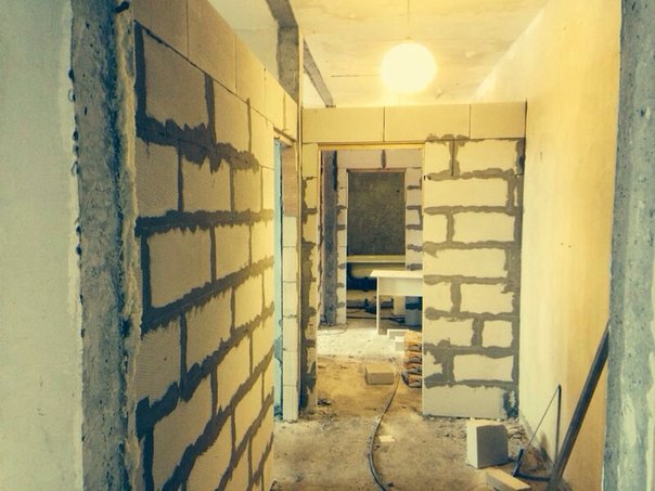 Ремонт. Так на данный момент...